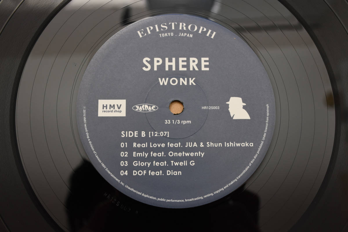 WONK SPHERE LP VINYL | MIKAS-HUNDEPHYSIO.DE