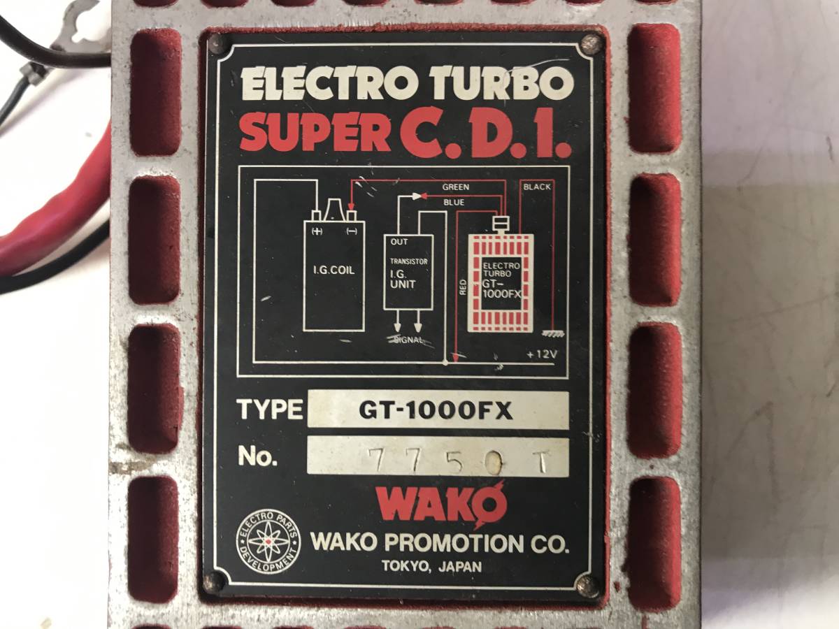 WAKO CDI 和光テクニカル Yahoo!オークション CD-1200 同時点火 ワコー 