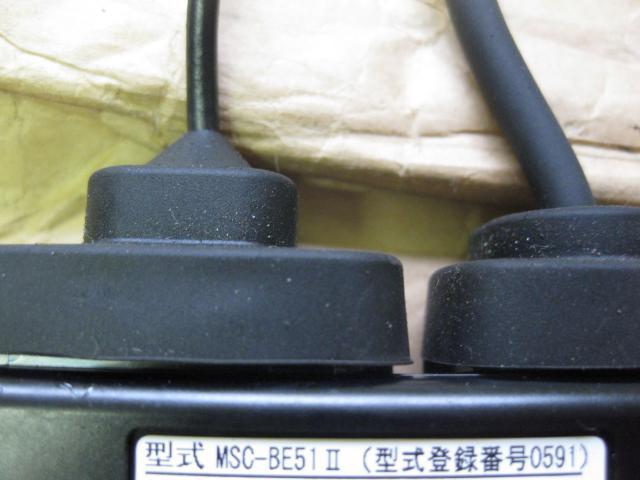 ETC1.0 二輪用 MSC-BE51 アンテナ別体式 セットアップ済み MSC-BE51W アンテナ分離型ETC車載器 | アンテナ分離型 二輪車用ETC車載