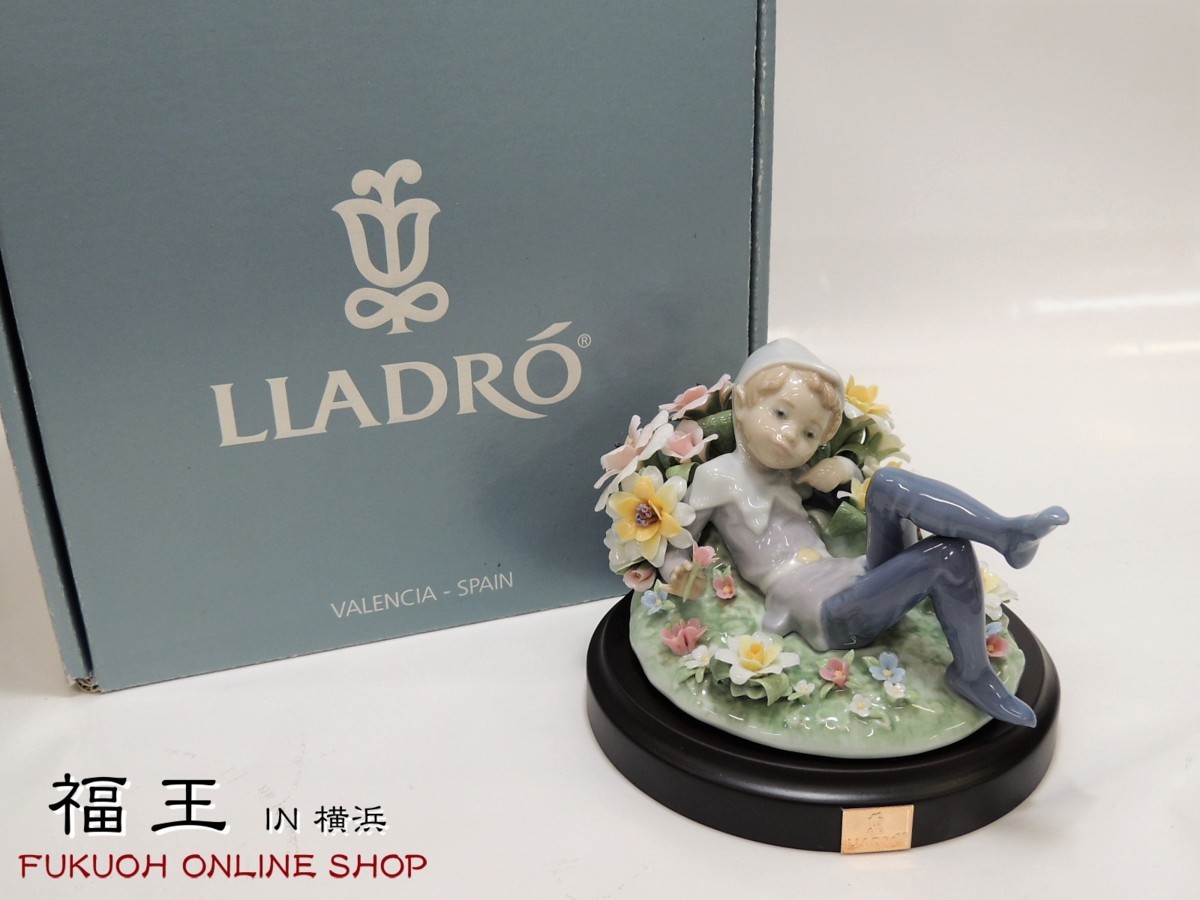 リヤドロ LLADRO 私のことも忘れないで フィギュリン 少女 陶器人形