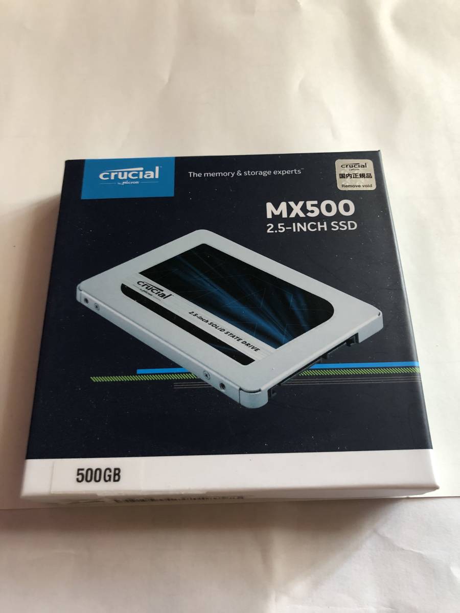 SSD　crucial 　５００GB　MX500　2.5INCH　みんな大好きクルーシャル製SSDです