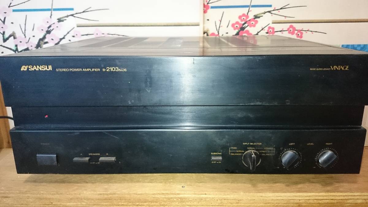 MOS B-2103 SANSUI VINTAGE - Sansui Vintage パワーアンプ power
