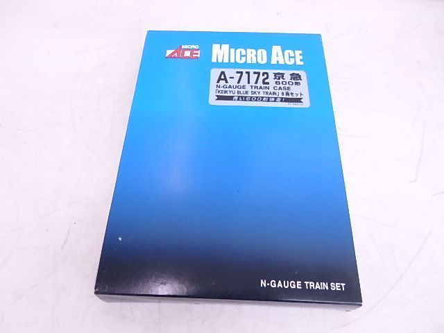MICROACE/マイクロエース 鉄道模型 Nゲージ 京急600形「KEIKYU BLUE SKY TRAIN」 8両セット A-7172 § 56534-33