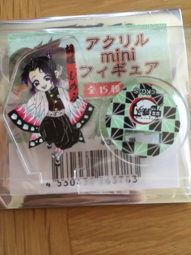 鬼滅の刃 アクリルminiフィギュア アクリルミニフィギュア 胡蝶しのぶ ジャンプショップ 同梱可能 送料円 アニメ化 鬼滅 きめつ コミック アニメグッズ 売買されたオークション情報 Yahooの商品情報をアーカイブ公開 オークファン Aucfan Com