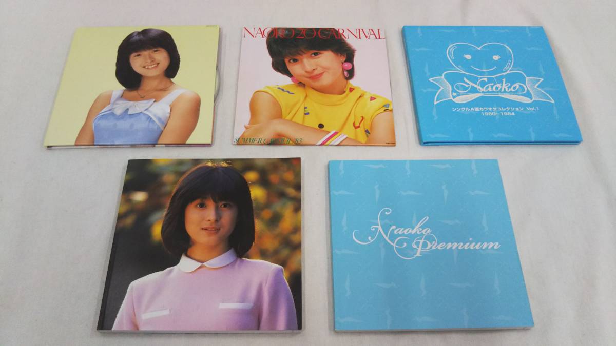 ディスク20の歌詞カード無し］河合奈保子 CD NAOKO PREMIUM(DVD付