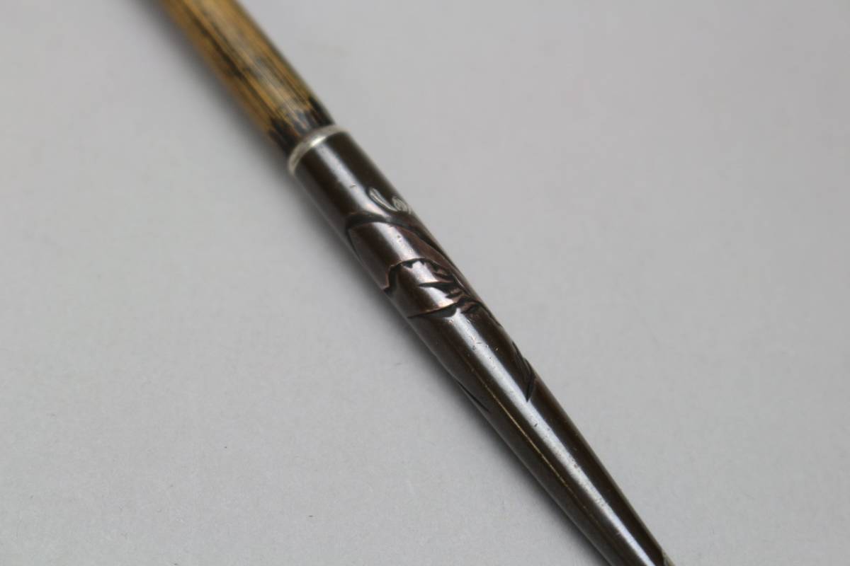 煙管 キセル パイプ 小柄 四分一 #50915 4056 時代喫煙具 彫金銀象嵌