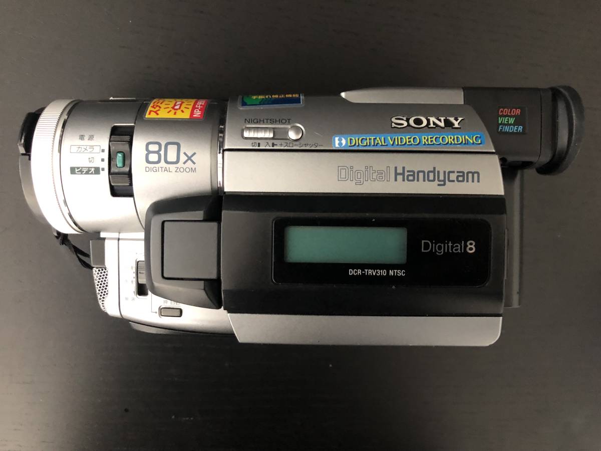 ソニー SONY ビデオカメラレコーダー DCR-TRV310 SONY 【公式通販】