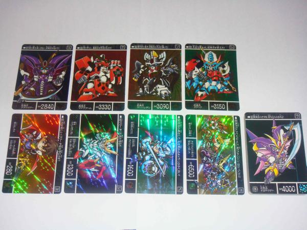 カードダス100 新sdガンダム外伝 鎧闘神戦記i 鎧闘神出現 鎧闘神戦記ii 超絶 巨大変身 Box トレーディングカードゲーム 売買されたオークション情報 Yahooの商品情報をアーカイブ公開 オークファン Aucfan Com