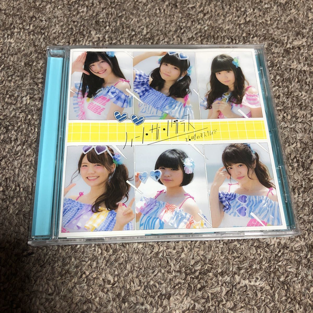 廃盤】ハートサングラス/26時のマスカレイド 音楽 CD 【公式通販】