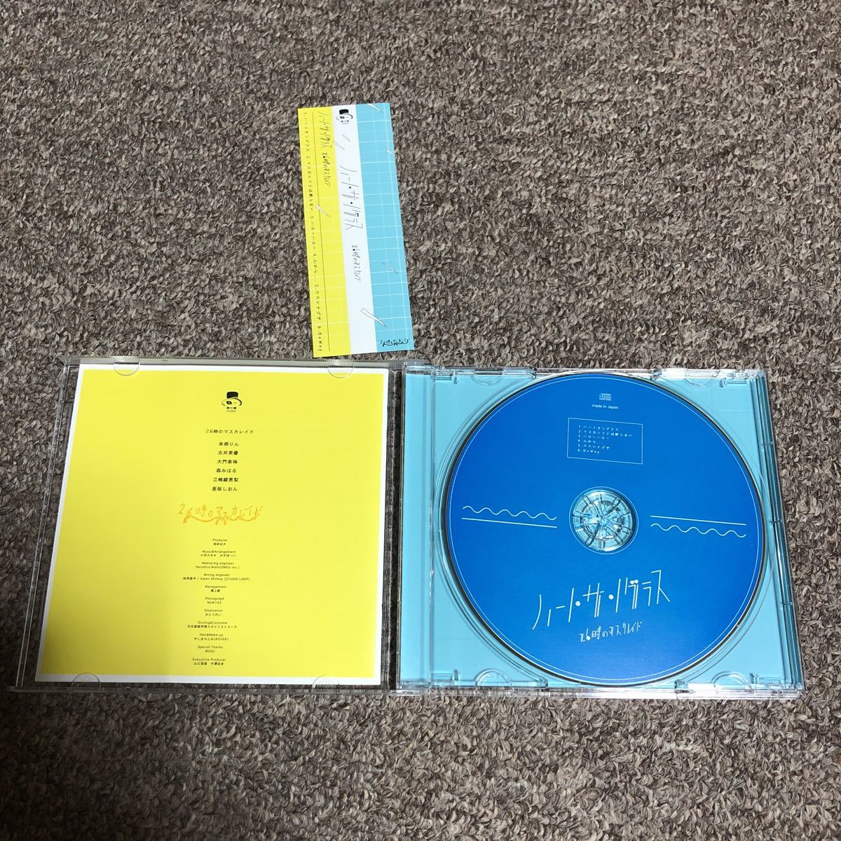 廃盤】ハートサングラス/26時のマスカレイド 音楽 CD 【公式通販】