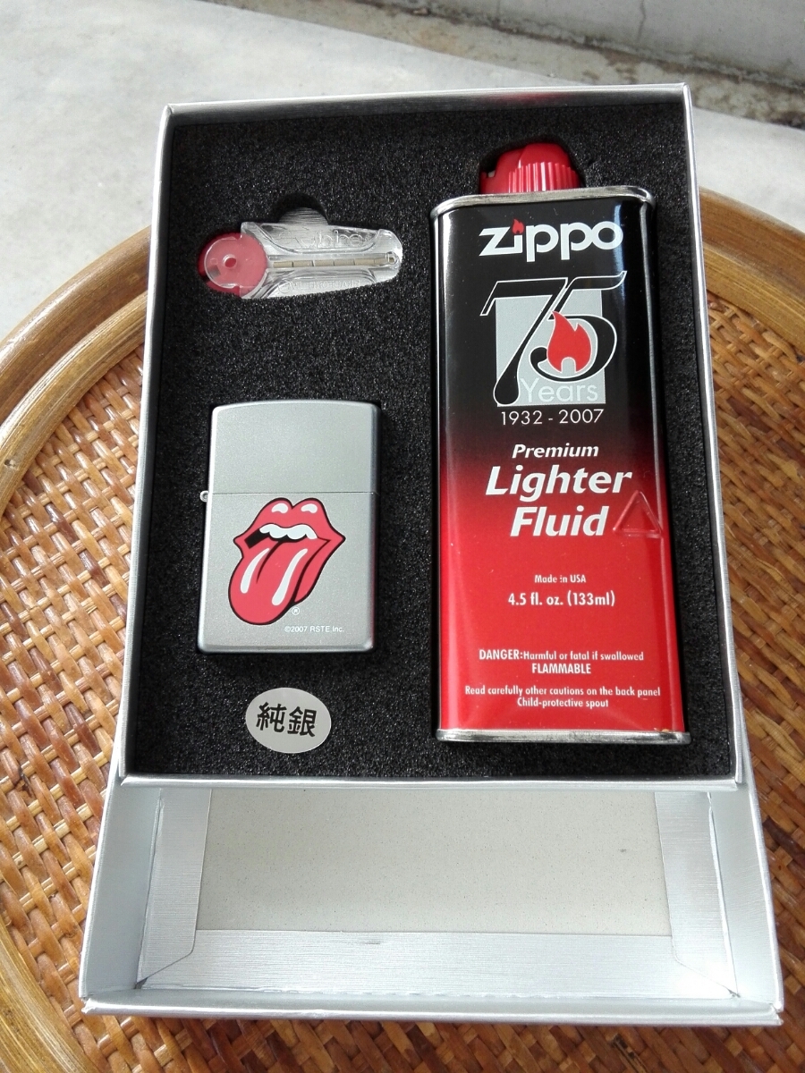 Zippo Lighter - ZIPPO Windproof Design Brass Bond | US Edition Black Store LIGHTER Set WARGOAT