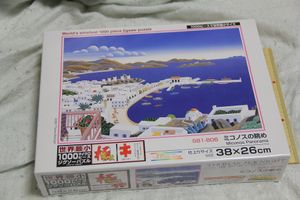 マックナイトのYahoo!オークション(旧ヤフオク!)の相場・価格を見る