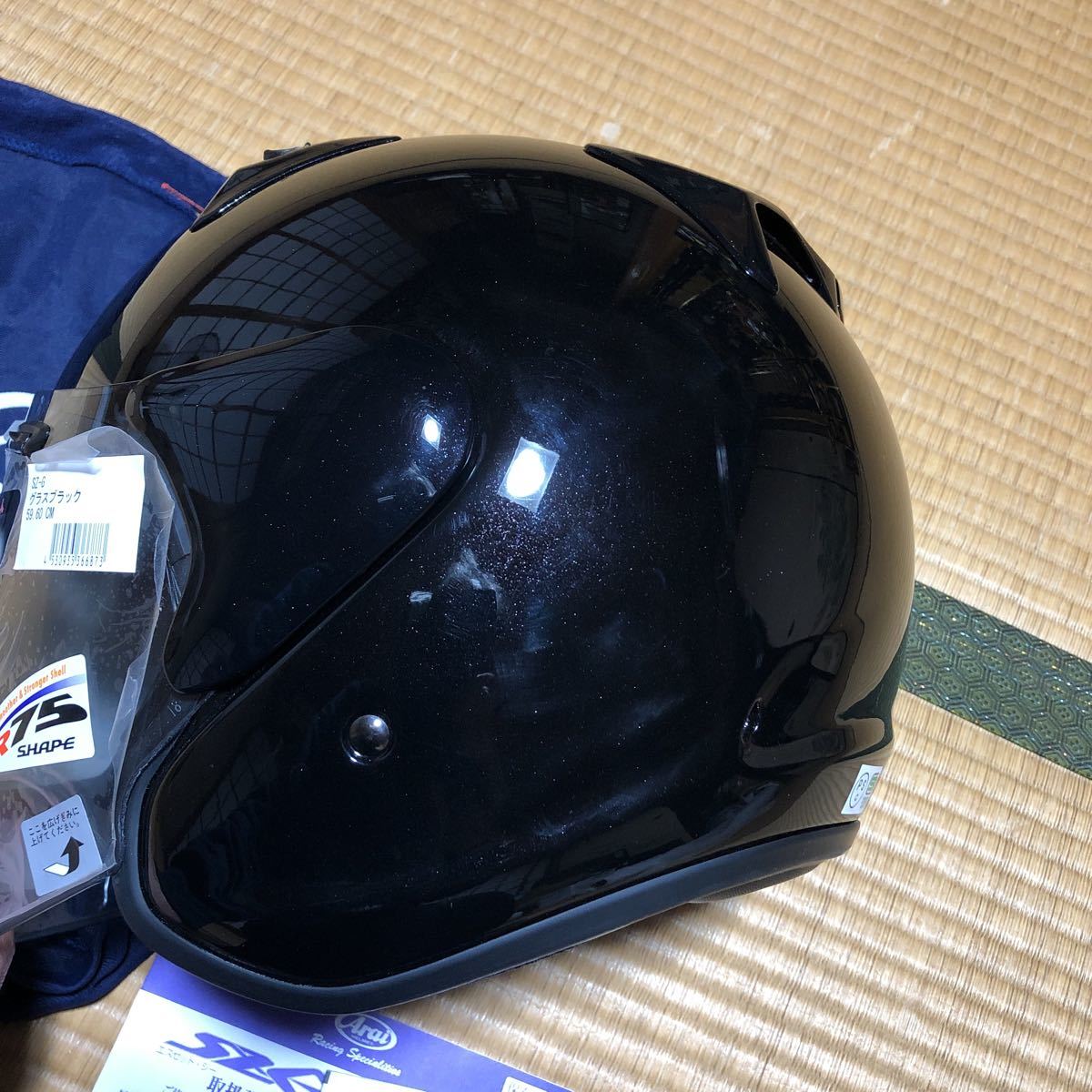 Araiジェットタイプ SZ-G グラスブラック(59-60cm) 美品 【公式通販】