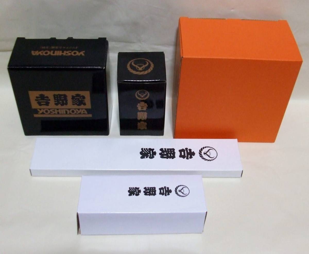 新品☆吉野家 オリジナル丼 どんぶり 茶碗 湯呑み 箸 レンゲ 金の限定