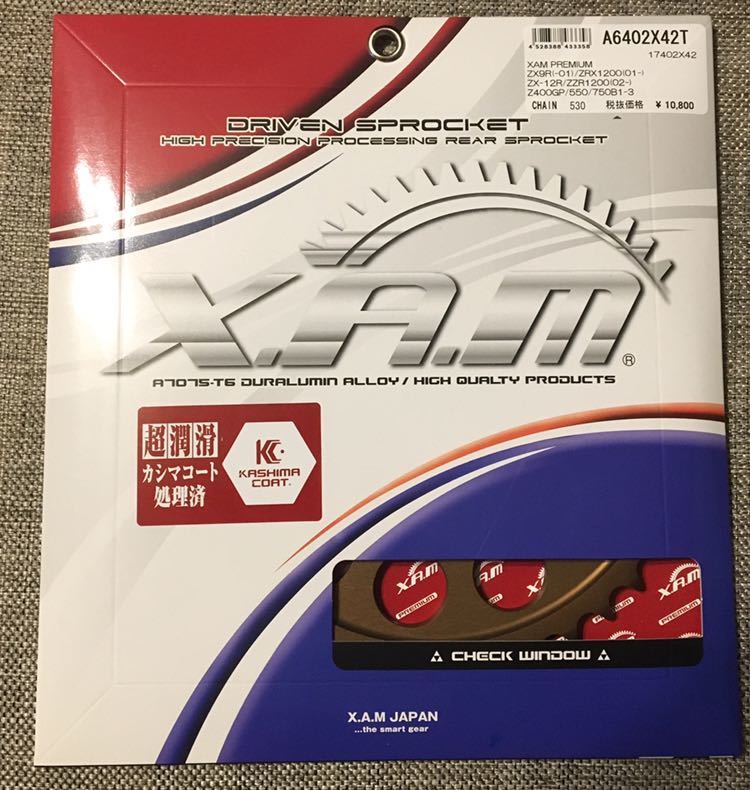 X.A.M Japan ザムジャパン A6402X42 530-42T スプロケット ZX9R
