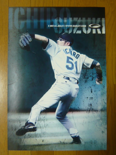 【希少】イチロー 『OAKLEY』B1ポスター Thank you ICHI ☆イチロー☆オークリーOAKLEY販売促進用ポスター☆非売品☆額縁