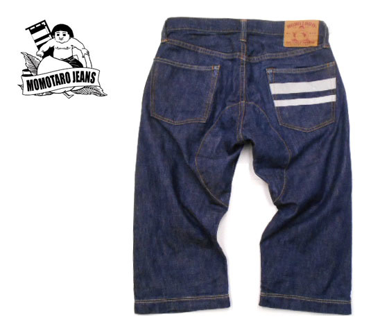 美品 MOMOTARO JEANS P122RP 桃太郎ジーンズ 美品！MOMOTARO JEANS【桃太郎ジーンズ】P122RP 10.5oz リフレクター