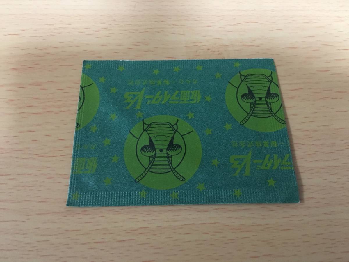 【当時物】未開封 カルビー 仮面ライダーV3カード_2