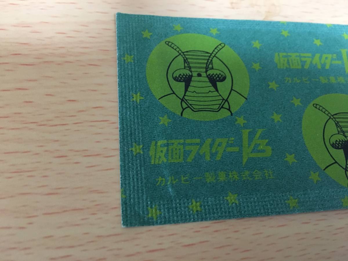 【当時物】未開封 カルビー 仮面ライダーV3カード_3