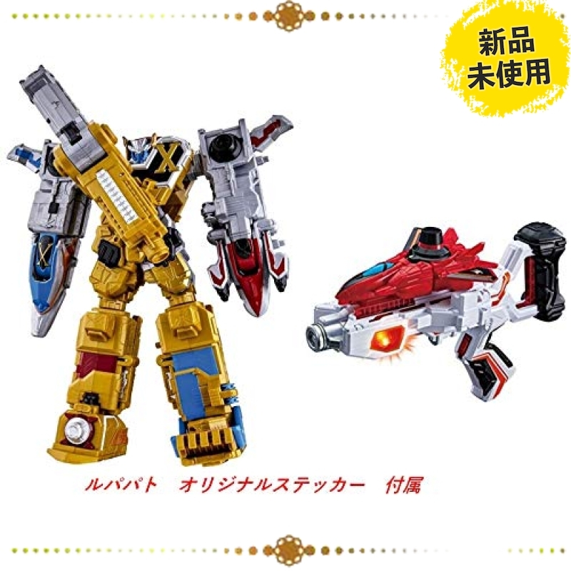 トイブック トイブックコレクションシリーズ 機動戦士ガンダム