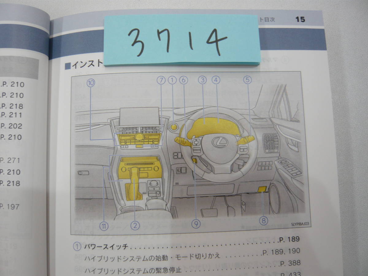 RG 1&frasl;144 Wings Effect Gundam HG for EW of Effects G EffectWings&frasl;EW : Unit Expansion ガンプラ｜ホビーサーチ