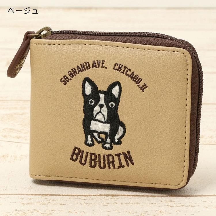 シカゴブブリン　ベージュ　二つ折り財布　ブブリン　折り財布　フレンチブルドッグ　フレブル　犬雑貨　ぺちゃ犬　旅行用財布　送料無料