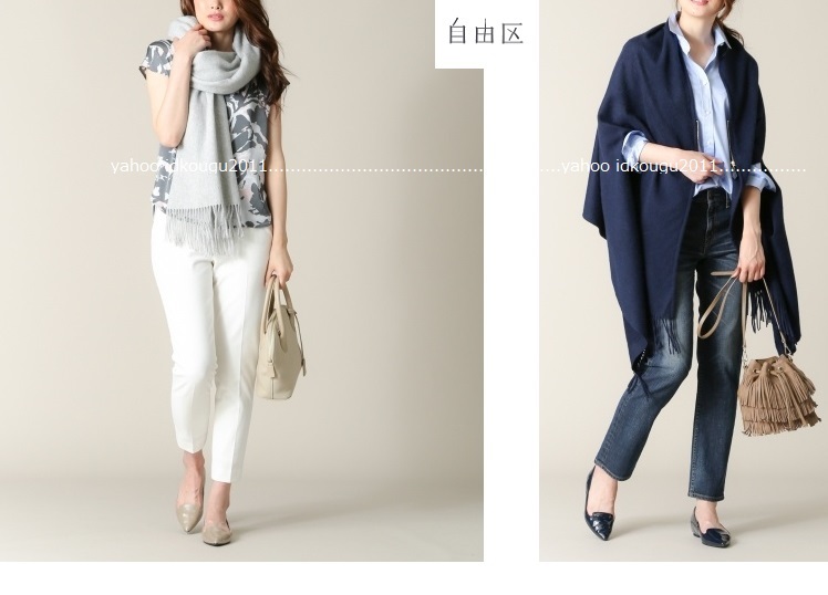 美品*自由区*上質♪ウール カシミア 大判ストール アレンジ可能！便利な袖スリット入り♪マルチ4way ポンチョ コート ライトグレー