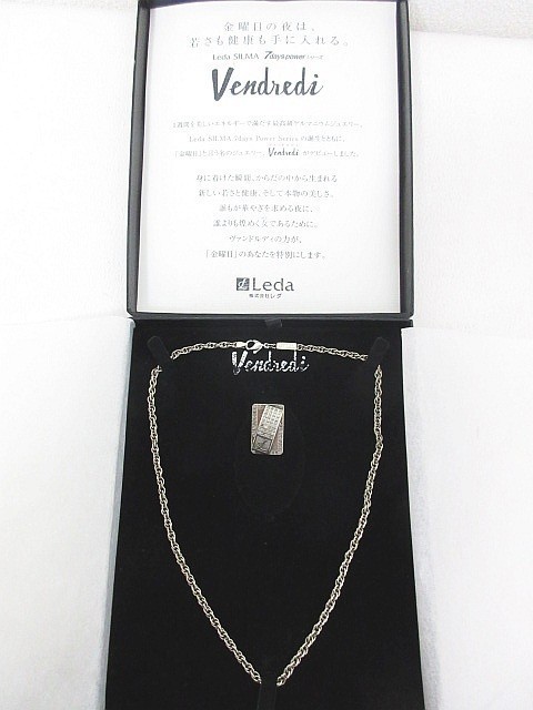 ☆Leda SILMA レダシルマ 7days Vendredi ヴァンドルディ ネックレス