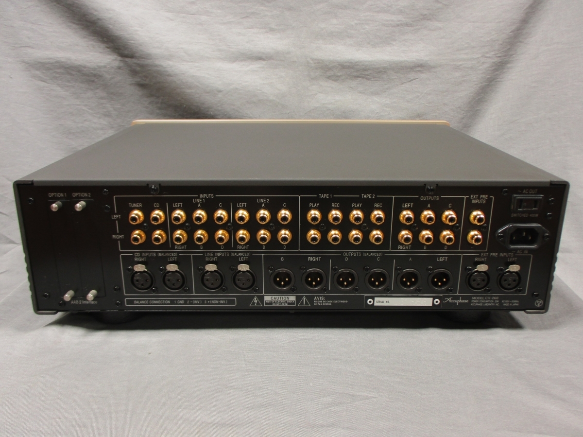 Accuphase CX-260 マルチチャンネル コントロールアンプ