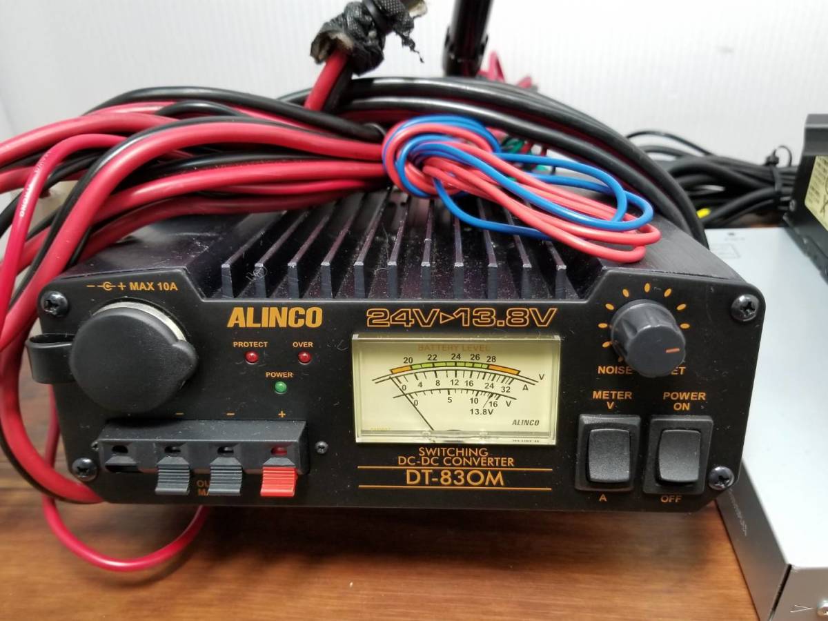 ALINCO DT-83OM SWITCHING DC-DC CONVERTER アルインコ スイッチング