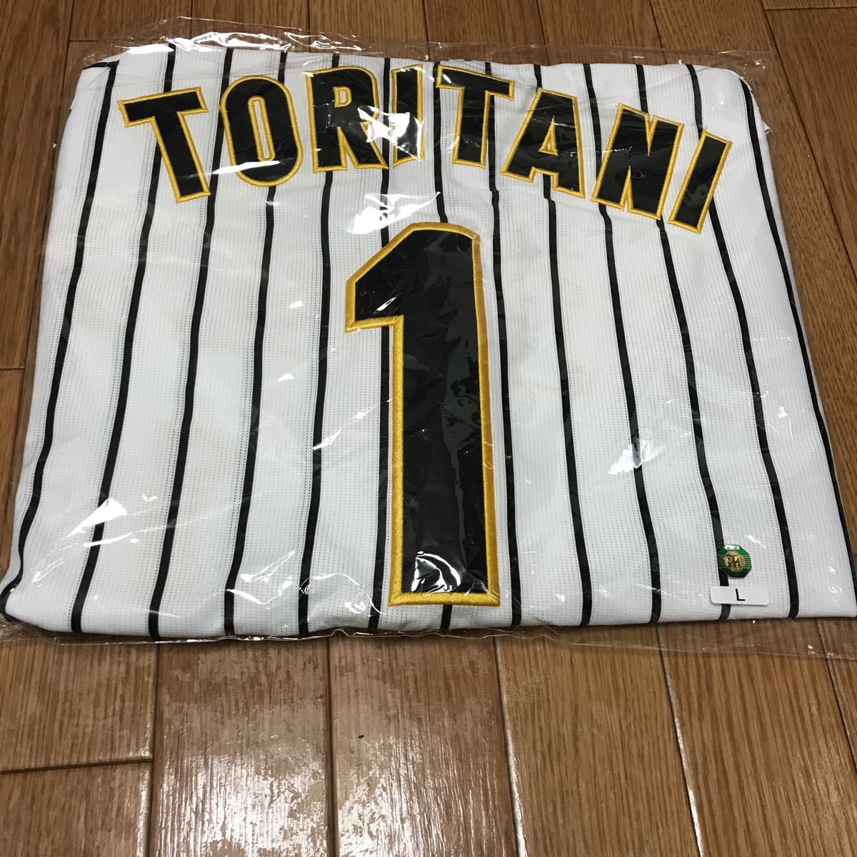 ロイヤルスイート(スポーツ 2026年最新Yahoo!オークション 鳥谷敬 阪神 