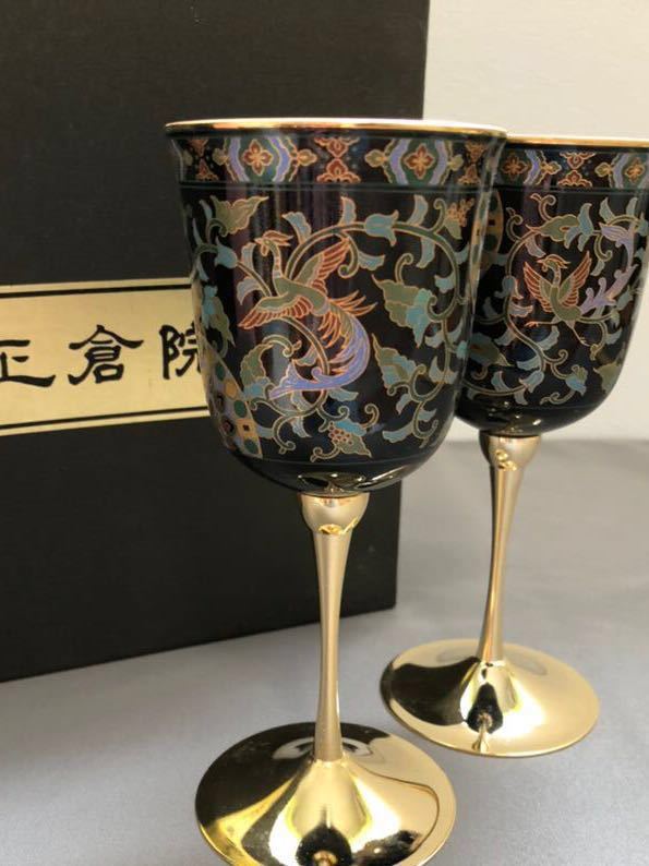 青藍窯 有田焼 正倉院 瑞鳥 汲出茶器 6点セット セラミック藍