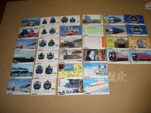 0694 伊藤麻衣子 国鉄 オレンジカード 使用済み 伊藤麻衣子 / 夢の入口 | soul respect records