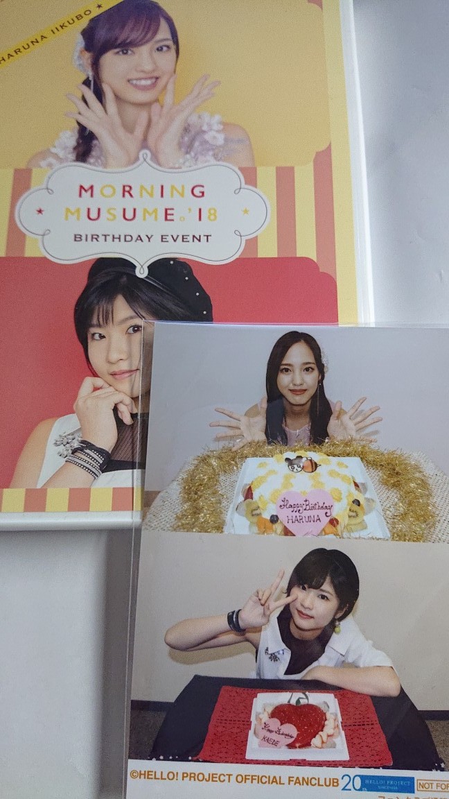 飯窪春菜　加賀楓　バースデーイベント2017DVD DVD☆モーニング娘。'18 飯窪春菜・加賀楓 バースデーイベント 特典