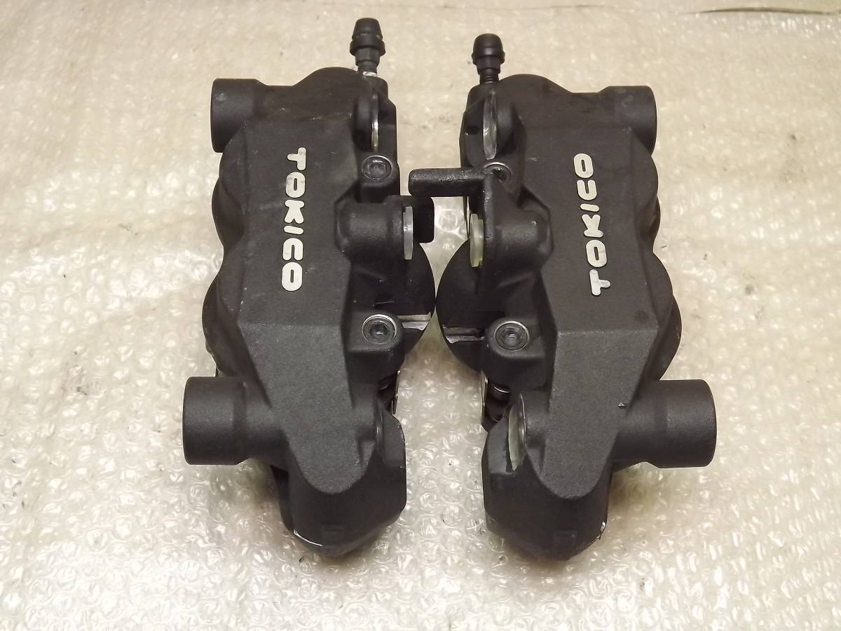 Suzuki GSX-R600 GSX-R600, GSX-R750, and | GSX-R750 0 Preview Look