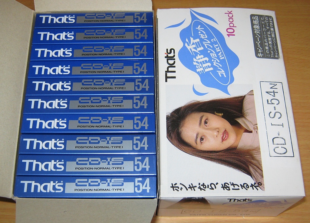 メタル カセットテープ　That's SUONO 54 未開封　未使用 That's CD-ⅠS SUONO 54 ノーマル カセットテープ 未開封20本 【公式通販】