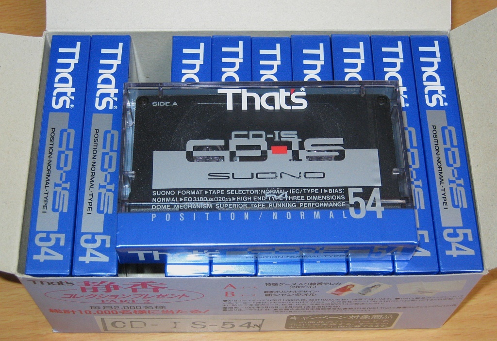 That's CD-ⅠS SUONO 54 ノーマル カセットテープ 未開封20本 【公式通販】