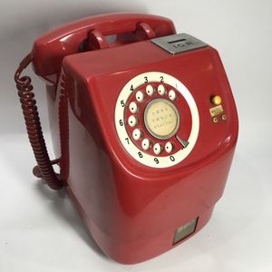 公衆電話のYahoo!オークション(旧ヤフオク!)の相場・価格を見る｜Yahoo