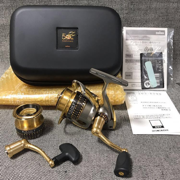 極 ダイワ50thエディション イグジスト2506 50th限定モデル DAIWA