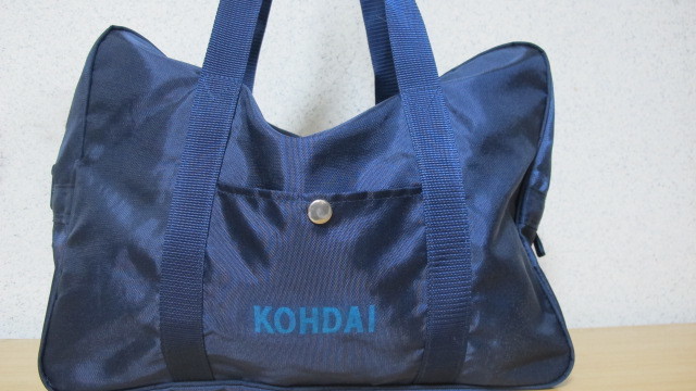 紺 by hironokaho s 工大スクールバッグ shop 工大バッグ ユーズドタイプ の通販 ユーズドタイプ - Yahoo オークション 工大スクールバッグ紺ユーズドタイプの通販 フリマアプリ ラクマ 紺ユーズドタイプ 復刻品
