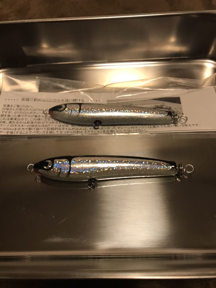 カーペンター二点セット カーペンター ガラム220&210 2点セット｜Yahoo