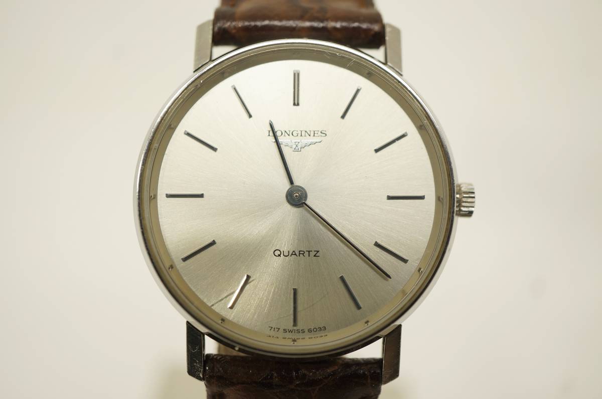 LONGINES ロンジン シルバーカラー QUARTZ 2針 メンズ クォーツ 腕時計 