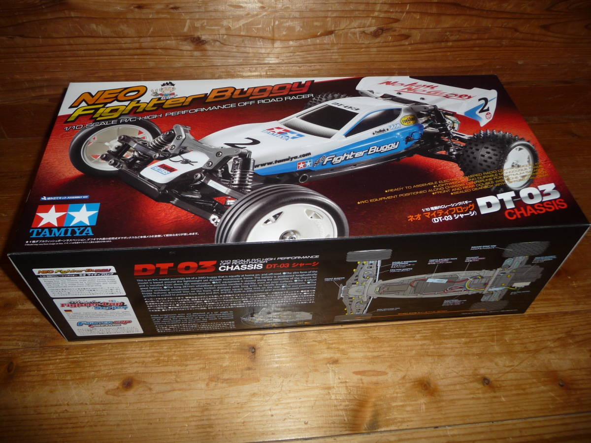 niさん専用 新作，お得】 新品 ☆ TAMIYA タミヤ ネオ マイティバギー マイティ