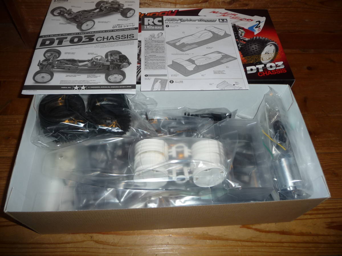 タミヤ ネオ マイティフロッグ 1⁄10 電動 DT-03シャーシ | TAMIYA 1⁄10RC