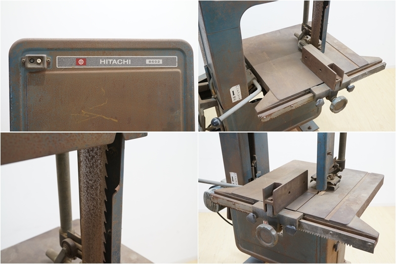 日立】バンドソー 帯鋸盤 B602 / モートル B503-M 木工機械 切断機 
