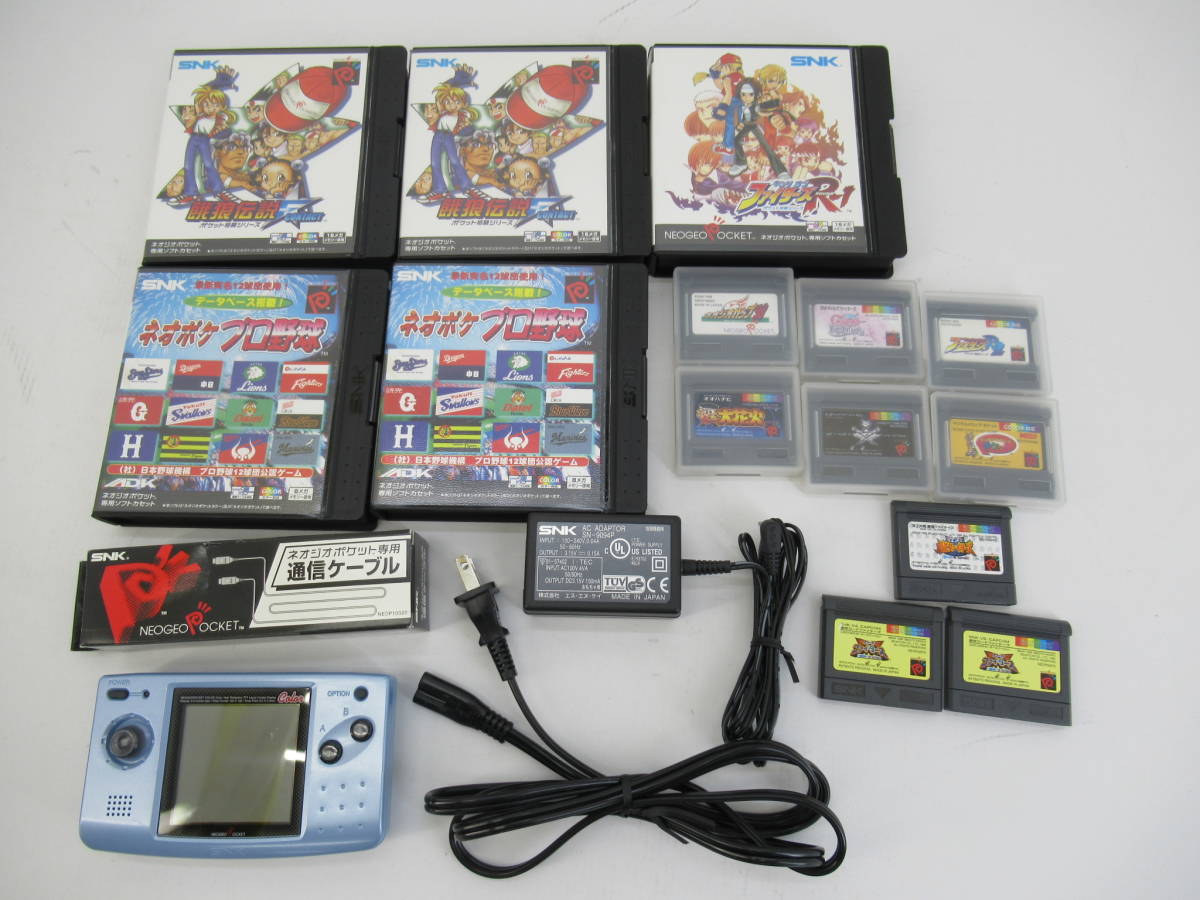 ネオジオポケットカラー 本体 中古の通販 メルカリ 2026年最新Yahoo 