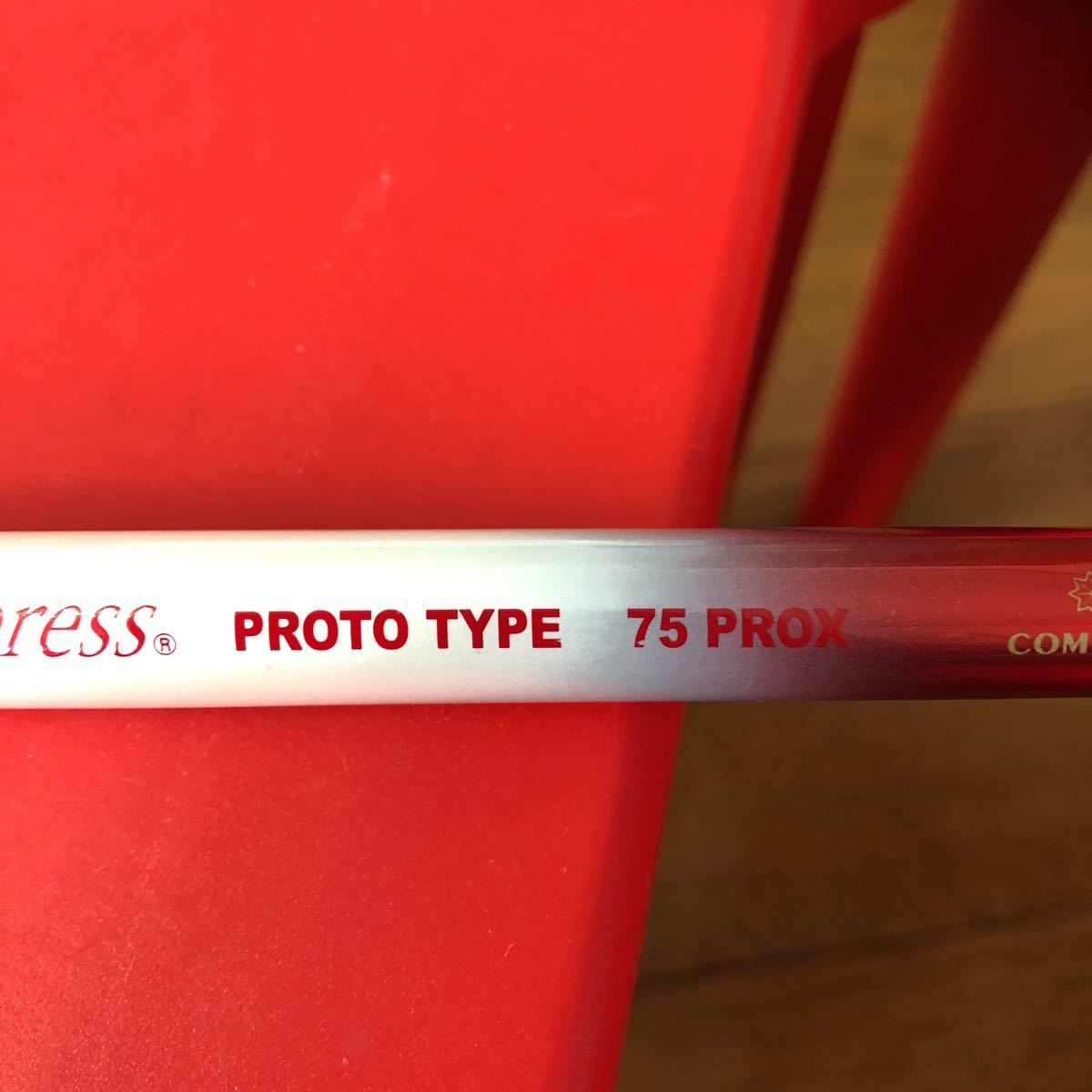 ファイヤーエクスプレス プロトタイプ 75 PROX ハードヒッター用 1w