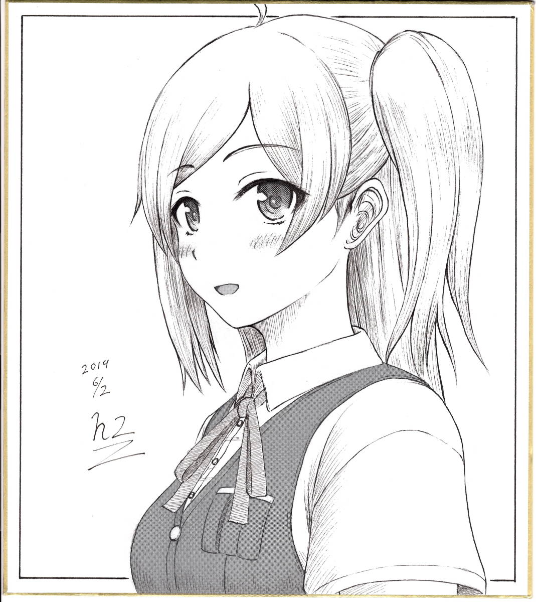 大色紙 同人手描きイラスト 萩風 艦これ 艦隊これくしょん 手描きイラスト 売買されたオークション情報 Yahooの商品情報をアーカイブ公開 オークファン Aucfan Com