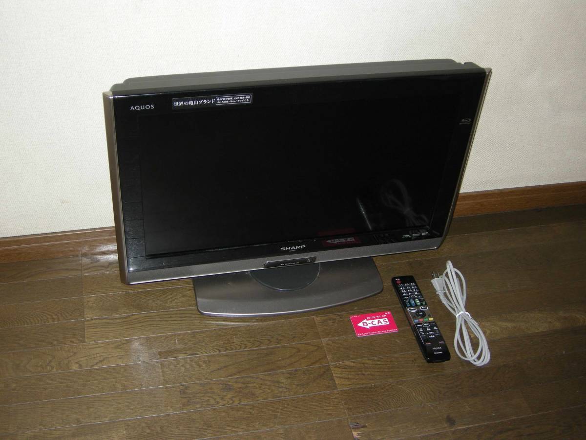SHARP LC-26DV7 ブルーレイレコーダー内臓 液晶テレビ AQUOS AQUOS
