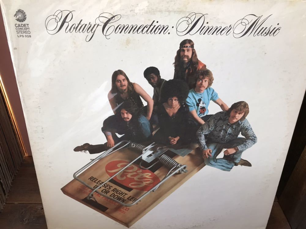 - Music Dinner Connection Rotary Vinyl – | 0 &frasl; CONNECTION ROTARY Aladdin album) .com LPS-328